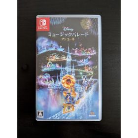 【Switch】ディズニー ミュージックパレード アンコール(家庭用ゲームソフト)