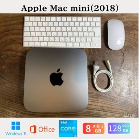 Mac mini 2018 新品 34,800円 中古 22,800円 | ネット最安値の価格比較