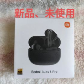 Redmi Buds 5 Pro 新品未使用
