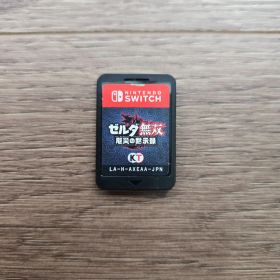 ゼルダ無双 厄災の黙示録 Nintendo Switch
