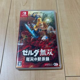 ゼルダ無双 厄災の黙示録 & MARIOKART 8 DELUXE ゼルダ無双 厄災の黙示録 -Switch : べるおさ本舗 - 通販 - Yahoo