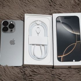 Apple iPhone 16pro 256GB ナチュラルチタニウム