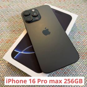 Apple iPhone 16 Pro max 256GB