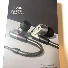 ［未使用］ゼンハイザー Sennheiser IE200 有線イヤホン シルバー
