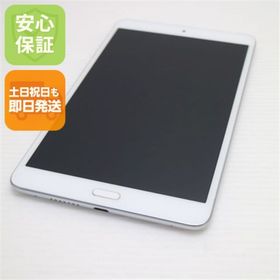 アンドロイド(ANDROID)のd-02K シルバー 本体 白ロム M111(タブレット)