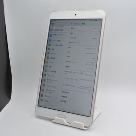 ファーウェイ(HUAWEI)のHuawei docomo dtab Compact d-02K Gold(タブレット)