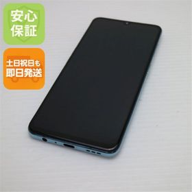 美品　oppo reno3 A 本体　SIMフリー 128GB OPPO Reno3 A SIMフリー 新品 17,304円 中古 6,999円 | ネット最安値の