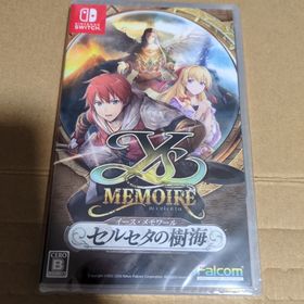 ニンテンドースイッチ(Nintendo Switch)のイース・メモワール -セルセタの樹海ー(家庭用ゲームソフト)