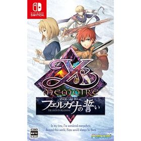 【中古】「非常に良い」イース・メモワール -フェルガナの誓い- 【メーカー特典あり】 ＜永久特典＞リバーシブルジャケット Classic Ver. 同梱(家庭用ゲームソフト)