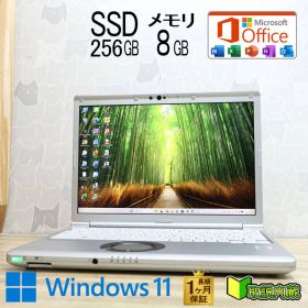 ★美品 高性能10世代4コアi5！M.2 NVMeSSD256GB メモリ8GB★CF-SV9 Core i5-10310U Webカメラ TypeC Win11 MS Office2019 H&B★P96212