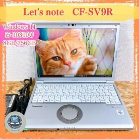 Let’s note CF-SV9 第10世代 軽量 顔認証 WIN11 pro