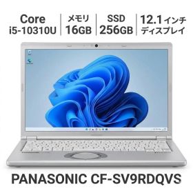 【office付】PanasonicCF-SV9RDQVS/ i5-10310U