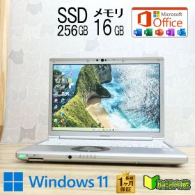 ★美品 高性能10世代4コアi5！M.2 NVMeSSD256GB メモリ16GB★CF-SV9 Core i5-10310U Webカメラ TypeC Win11 MS Office2019 H&B★P94875