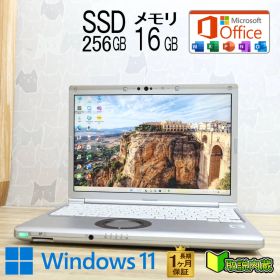 ★美品 高性能10世代4コアi5！M.2 NVMeSSD256GB メモリ16GB★CF-SV9 Core i5-10310U Webカメラ TypeC Win11 MS Office2019 H&B★P94639