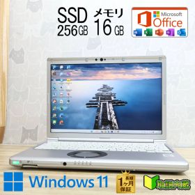 ★美品 高性能10世代4コアi5！M.2 NVMeSSD256GB メモリ16GB★CF-SV9 Core i5-10310U Webカメラ TypeC Win11 MS Office2019 H&B★P94874