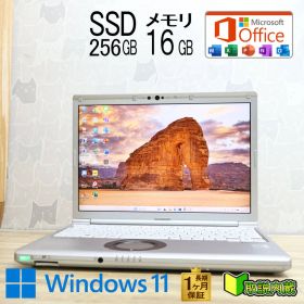 ★美品 高性能10世代4コアi5！M.2 NVMeSSD256GB メモリ16GB★CF-SV9 Core i5-10310U Webカメラ TypeC Win11 MS Office2019 H&B★P93702