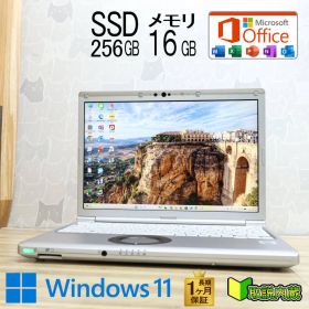 ★美品 高性能10世代4コアi5！M.2 NVMeSSD256GB メモリ16GB★CF-SV9 Core i5-10310U Webカメラ TypeC Win11 MS Office2019 H&B★P96225