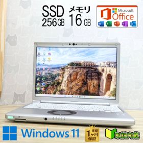 ★美品 高性能10世代4コアi5！M.2 NVMeSSD256GB メモリ16GB★CF-SV9 Core i5-10310U Webカメラ TypeC Win11 MS Office2019 H&B★P94864