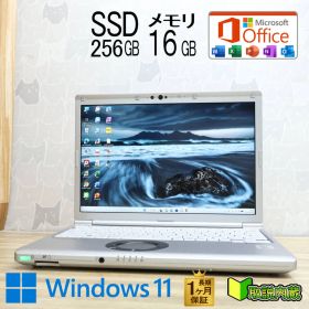 ★美品 高性能10世代4コアi5！M.2 NVMeSSD256GB メモリ16GB★CF-SV9 Core i5-10310U Webカメラ TypeC Win11 MS Office2019 H&B★P94842