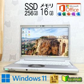 ★美品 高性能10世代4コアi5！M.2 NVMeSSD256GB メモリ16GB★CF-SV9 Core i5-10310U Webカメラ TypeC Win11 MS Office2019 H&B★P94843