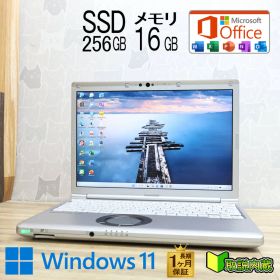 ★美品 高性能10世代4コアi5！M.2 NVMeSSD256GB メモリ16GB★CF-SV9 Core i5-10310U Webカメラ TypeC Win11 MS Office2019 H&B★P94862