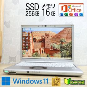 ★超美品 高性能10世代4コアi5！M.2 NVMeSSD256GB メモリ16GB★CF-SV9 Core i5-10310U Webカメラ TypeC Win11 MS Office2019 H&B★P94899