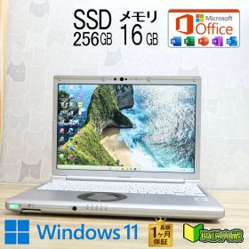 ★超美品 高性能10世代4コアi5！M.2 NVMeSSD256GB メモリ16GB★CF-SV9 Core i5-10310U Webカメラ TypeC Win11 MS Office2019 H&B★P94895