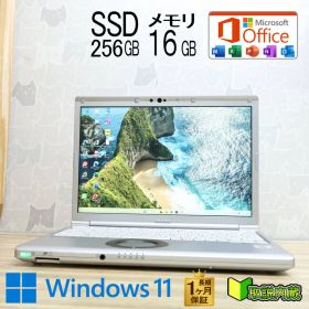 ★超美品 高性能10世代4コアi5！M.2 NVMeSSD256GB メモリ16GB★CF-SV9 Core i5-10310U Webカメラ TypeC Win11 MS Office2019 H&B★P94880