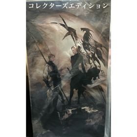 ニンテンドースイッチ(Nintendo Switch)のタクティクスオウガ リボーン コレクターズエディション Switch版(家庭用ゲームソフト)