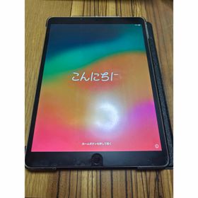 アップル(Apple)のApple iPad Pro (10.5インチ) 64GB MQDT2J/A(タブレット)