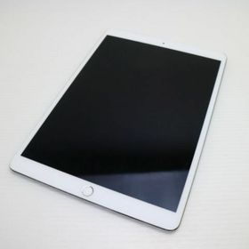 アップル(Apple)の良品中古 au iPad Pro 10.5インチ 256GB シルバー M222(タブレット)