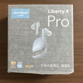 Anker Soundcore Liberty 4 Pro スカイブルー