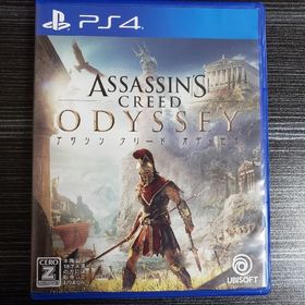 アサシン クリード オデッセイ PS4(家庭用ゲームソフト)
