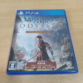 アサシン クリード オデッセイ デラックスエディション PS4(家庭用ゲームソフト)
