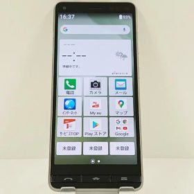 BASIO4 KYV47 au シャンパンゴールド 送料無料 本体 c17460 【中古】