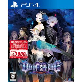 PS4ソフトオーディンスフィア レイヴスラシル(Odin Sphere Leifthrasir) 新価格版 キャンペーンパック(PLJM-16353) アトラス(家庭用ゲームソフト)