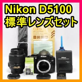 Nikon D5100 一眼レフカメラ 美品 動作確認済み 状態良好⭐️
