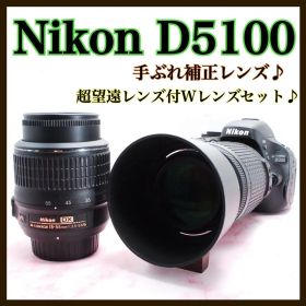 ✨自撮り&動画も可能✨Nikon D5100✨ダブルレンズ✨ニコン