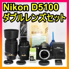 Nikon D5100 ダブルレンズ 美品 操作性抜群 一眼レフカメラ⭐️