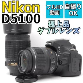 【ショット数 １９６０枚】Nikon D5100 スマホ転送 自撮り 動画