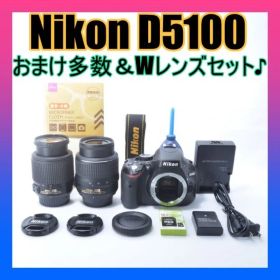 S数2400回❣️Nikon D5100 Wレンズセット✨初めての方おすすめ❣️