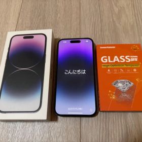 中古 Apple iPhone 14 Pro 128GB ディープパープル