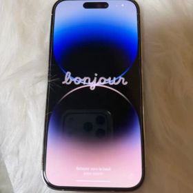 iPhone14Pro シルバー