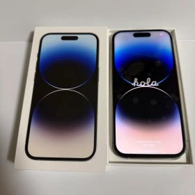 iPhone14Pro 512GB シルバー SIMフリー