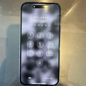 Apple iPhone 14Pro 512GB ケーブル付き