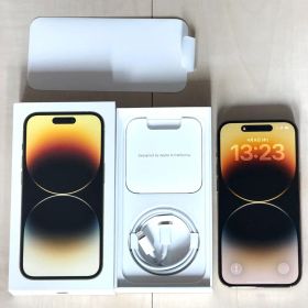 【美品】iPhone 14pro ゴールド 256GB SIMフリー