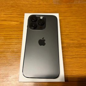 iPhone14Pro 256GB スペースブラック おまけ付き