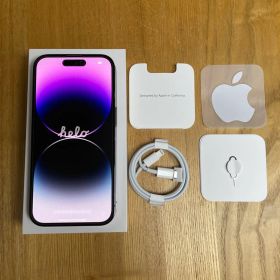 【美品】Apple iPhone 14 Pro 512GB ※おまけ付き