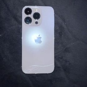 iPhone 14 Pro 訳あり・ジャンク 36,520円 | ネット最安値の価格比較