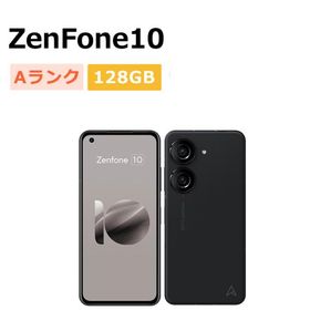 中古 ZenFone 10 AI2302 128GB RAM8GB SIMフリー 本体 Aランク スマホ 最大1年間保証